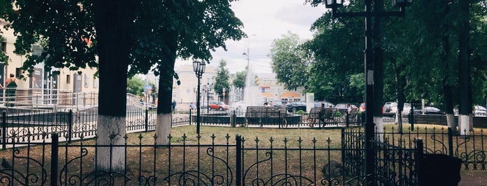 Сквер у Культурного Центра им. Л. Орловой is one of ©️ : понравившиеся места.