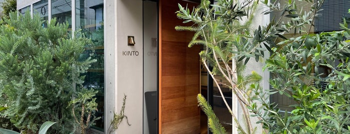 Kinto Store Tokyo is one of Made in Japan.