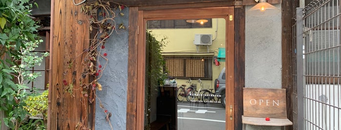 カワタ製菓店 is one of Cafe.