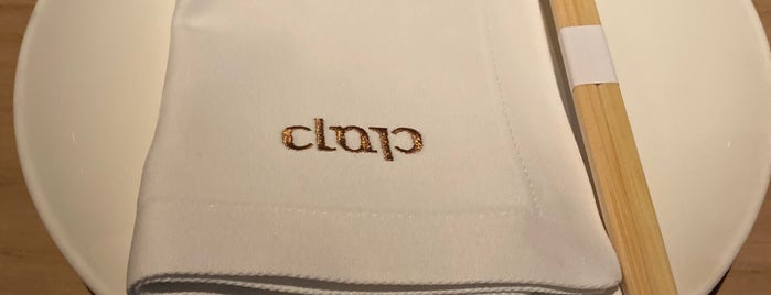 CLAP is one of Dubai.