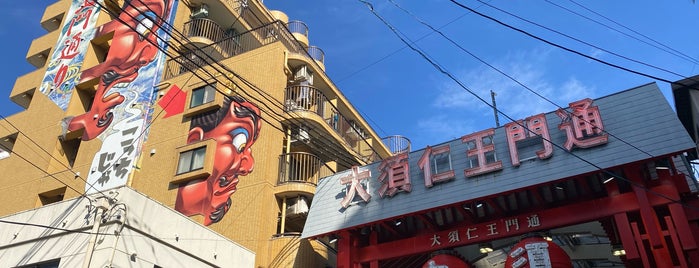 大須仁王門通商店街 is one of 中部地方.
