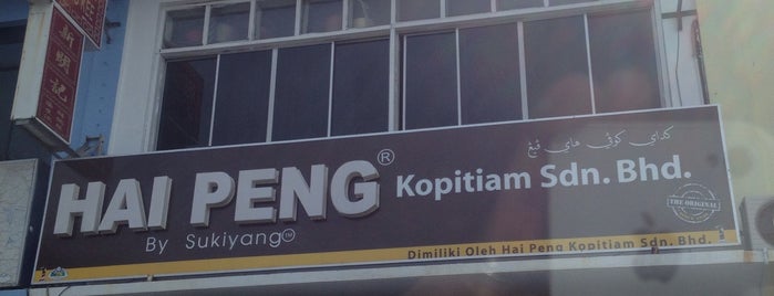 Haipeng is one of kafe.