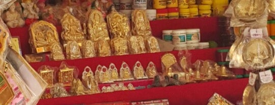 Mahalakshmi Temple is one of Mumbai.