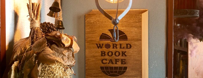 WORLD BOOK CAFE is one of 行きたいお店.