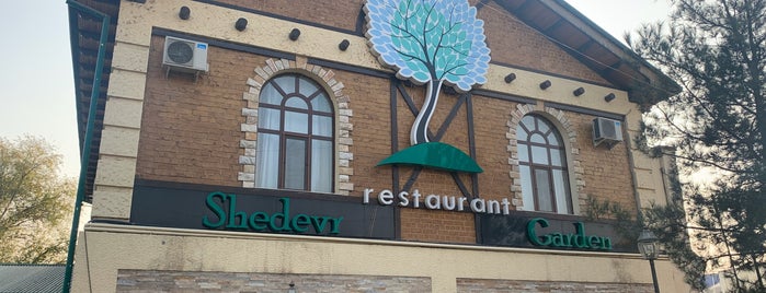 Shedevr Garden is one of Sheesha Bars in Tashkent.