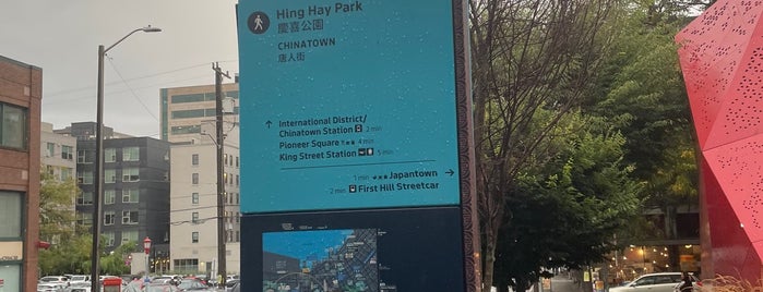 Hing Hay Park is one of seattle past.