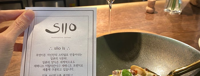 Siio is one of Best in Seoul 5.