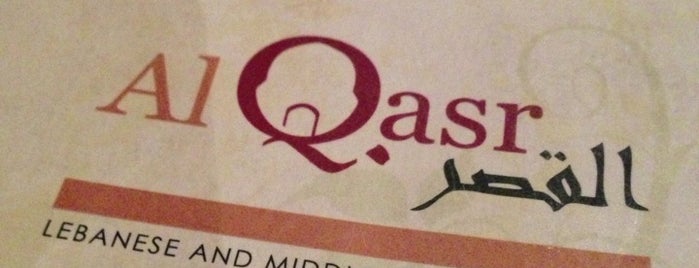 Qasr is one of Makan Singapore.