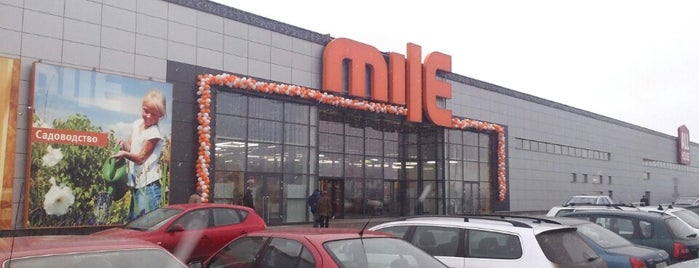 Mile is one of Olya’s Liked Places.