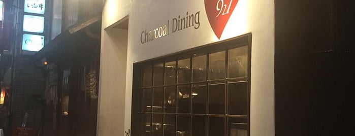 Charcoal Dining 927 is one of Tokyo.