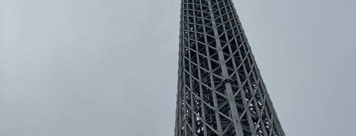 Oshinari Bridge is one of 思い出の場所.