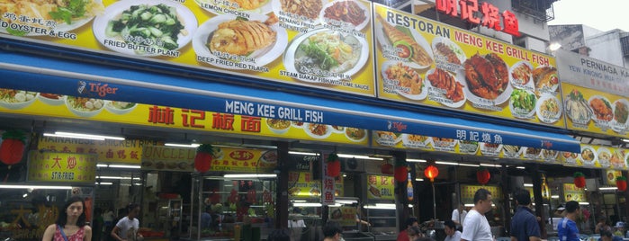 Meng Kee Grill Fish is one of Yuri'nin Beğendiği Mekanlar.
