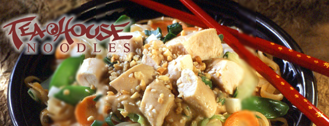 Tea House Noodles is one of Cleveland Online Ordering.
