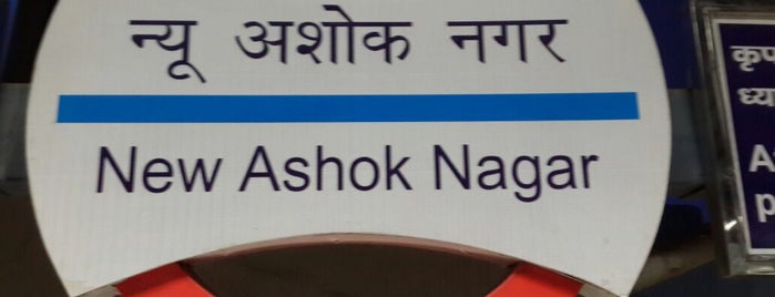 New Ashok Nagar Metro Station is one of Study Abroad.