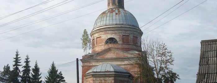 Церковь святых апостолов Петра и Павла is one of Вязьма / Vyazma.