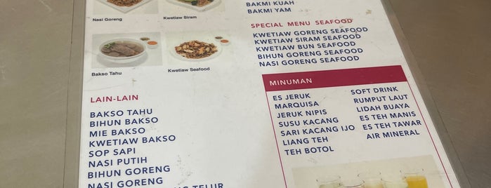 Kwetiaw Sapi Kelapa Gading is one of Eating around Jakarta.