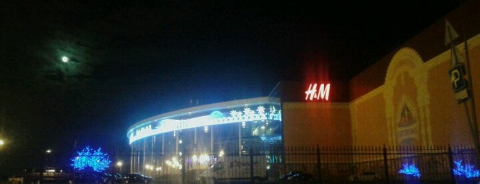 H&M is one of Lugares favoritos de Stanislav.