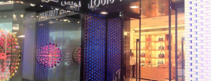 Louis Vuitton is one of สถานที่ที่ genilson ถูกใจ.