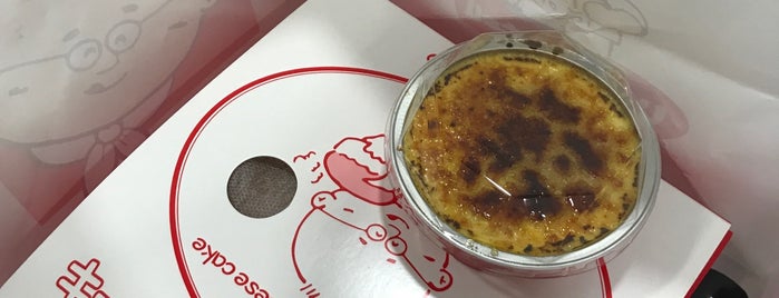 Uncle Tetsu's Cheesecake is one of HK 2017.