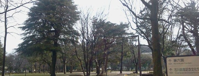いしかわ四高記念公園 is one of Welcome to KANAZAWA #4sqCities.