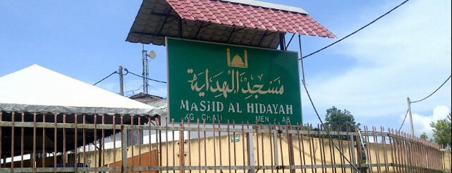 Masjid Al-Hidayah Kampung Chatin is one of Masjid & Surau, MY #1.