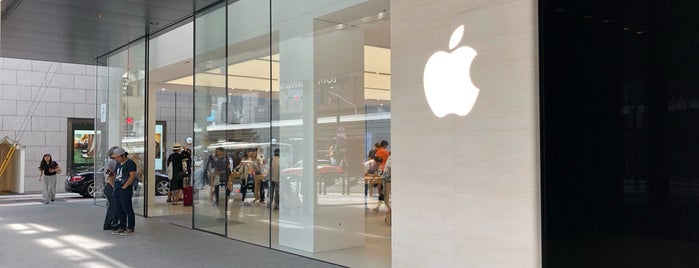 Apple Kyoto is one of Apple Stores (Japan).