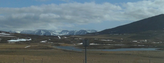 Skrúður is one of Iceland.