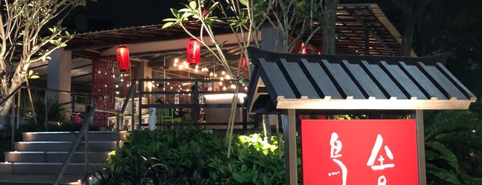 ToriYard is one of Singapore - Restaurants 2.