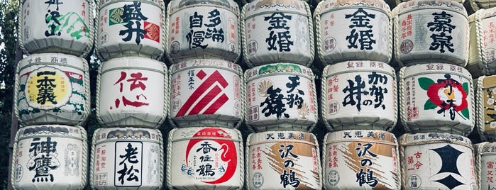 Barrels of Sake Wrapped in Straw is one of Tokyo-Sibya.