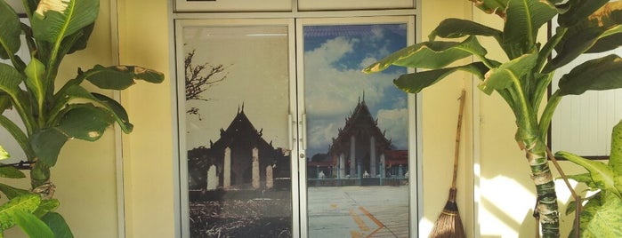 พิพิธภัณฑ์ท้องถิ่นกรุงเทพฯ เขตบางกอกน้อย is one of Bangkok district museums.