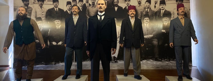 Atatürk Kongre Ve Etnografya Müzesi- 4 Eylül Milli Mücadele Müzesi is one of SİVAS.