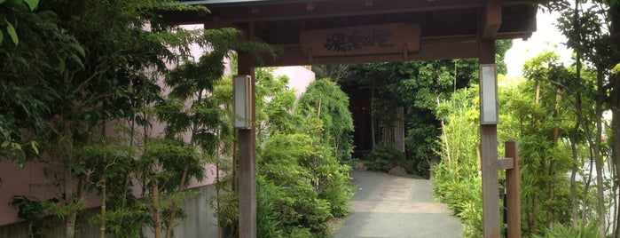 湯楽の里 横浜瀬谷店 is one of 風呂.