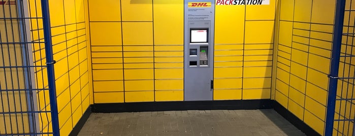 Packstation 214 is one of DHL Packstationen.