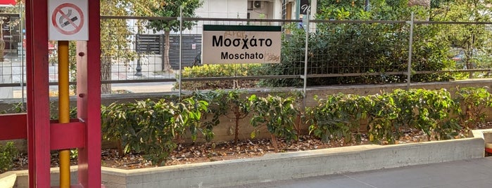 Moschato is one of Greece.