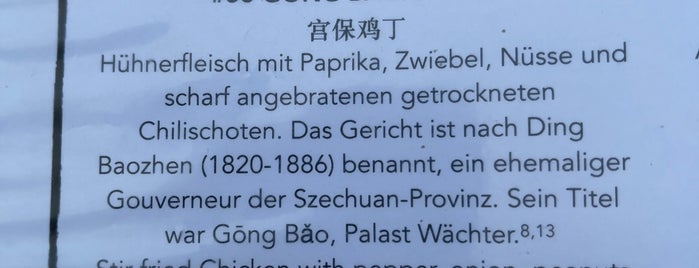 Asia - Freunde der Sichuan Küche is one of Heidelberg.