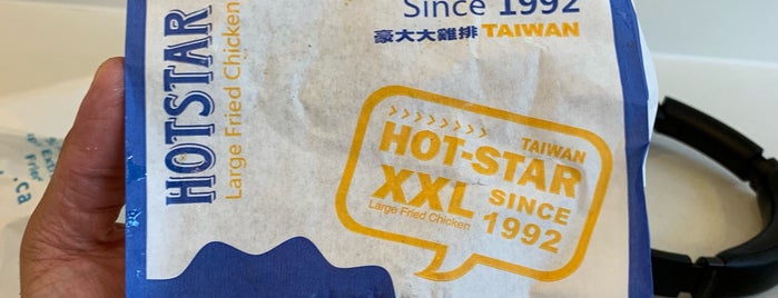 Hot Star Large Fried Chicken is one of Posti che sono piaciuti a Alejandro.