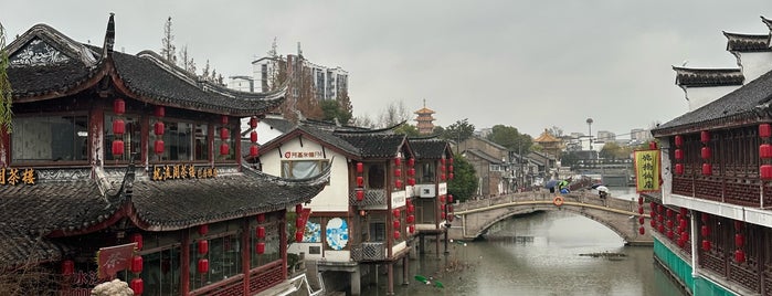 Qibao Ancient Town is one of Touring Shanghai.