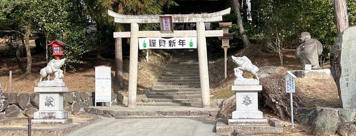 和気神社 is one of 御朱印をいただいた寺社記録.