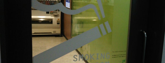 神戸空港 (UKB) is one of Smoking is allowed 02.
