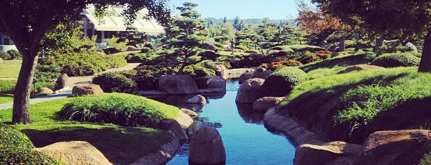 Japanese Gardens is one of Los Ángeles.