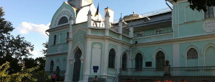 Палац Лопухіних-Демидових is one of Tempat yang Disukai Надежда.