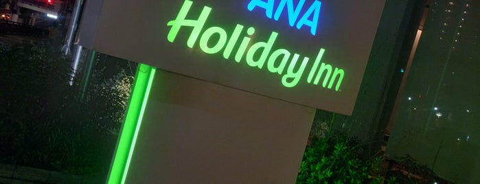 ANA Holiday Inn Sendai is one of Accommodation I have ever stayed.