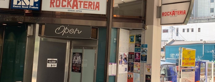 ROCKATERIA is one of ビールクズ.