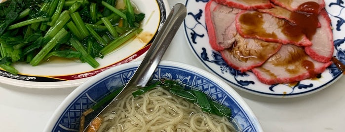 意麵王 is one of Taipei: Eats of a Bygone Past.