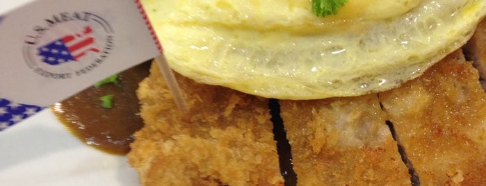 Izumi Curry Grill is one of Tempat yang Disukai Dementia-Foodista.com.
