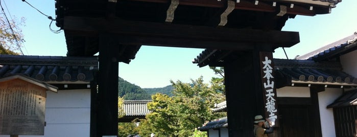 텐류지 is one of Kyoto.