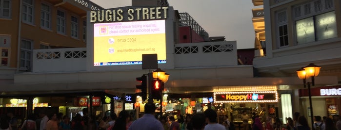 Bugis Street is one of le 4sq with Donald :).