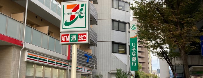 りそな銀行 桜川支店 is one of My りそなめぐり.