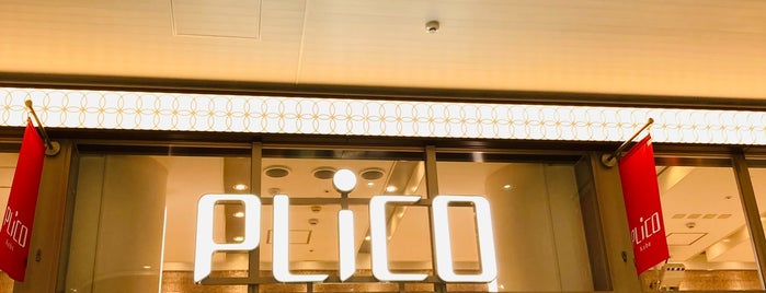 PLiCO神戸 is one of よく行くお店.