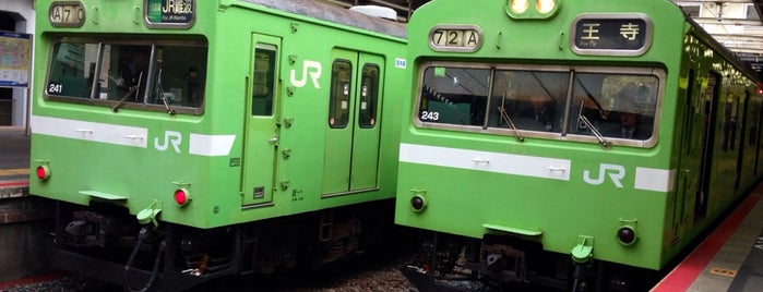 JR 天王寺駅 17-18番線ホーム is one of 大阪環状線+αの駅ホーム.